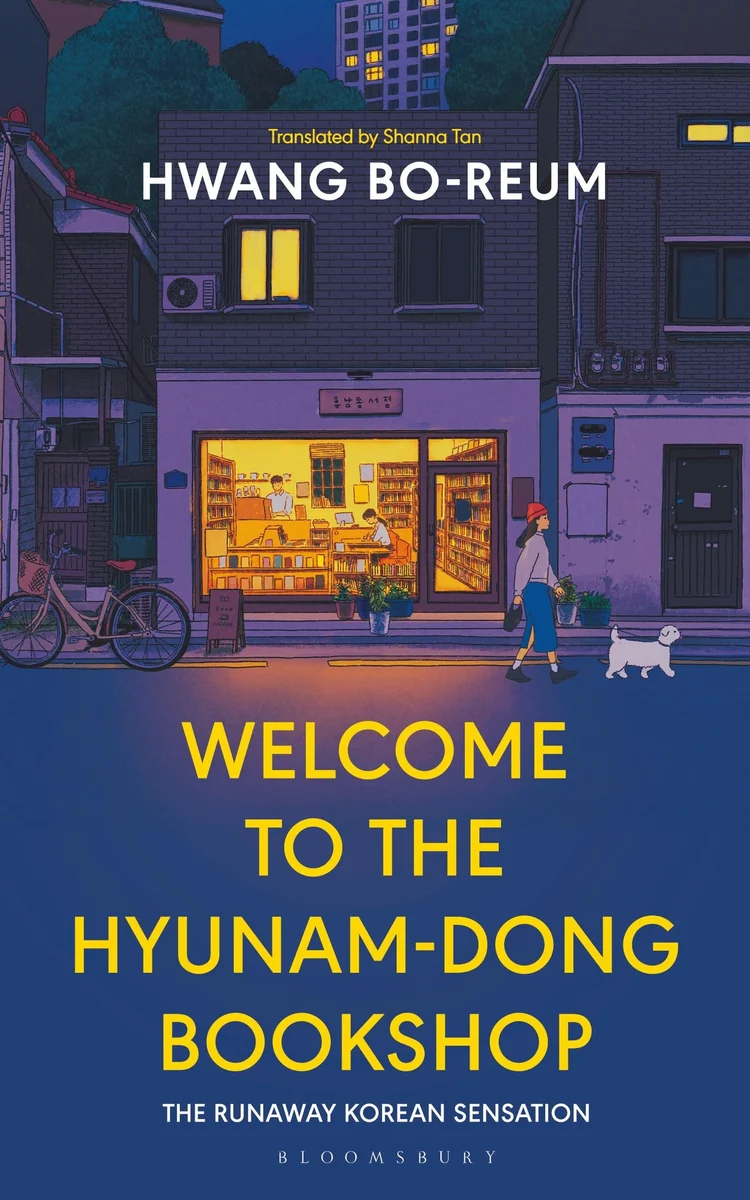 Cover of Welcome to the Hyunam-dong Bookshop by Hwang Bo-reum